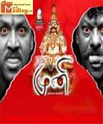 Muni 2006 Song Download